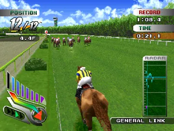 Gallop Racer (US) screen shot game playing